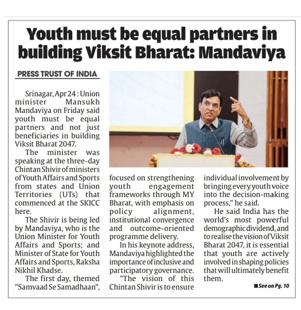 media coverage image